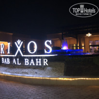 фото из отзыва ID 1922438