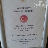 фото из отзыва ID 1923994