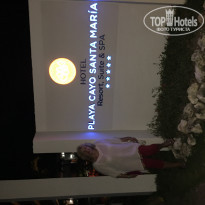 фото из отзыва ID 1924025