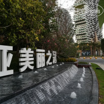 фото из отзыва ID 1924041