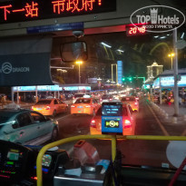 фото из отзыва ID 1924041