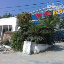 фото из отзыва ID 1924181