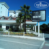 фото из отзыва ID 1924528