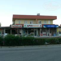 фото из отзыва ID 1924528