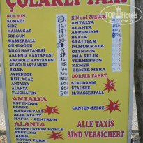 фото из отзыва ID 1924528