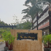 фото из отзыва ID 1924576