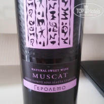 фото из отзыва ID 1925193