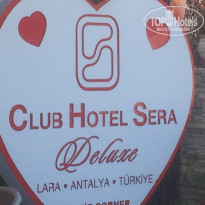 фото из отзыва ID 1925204