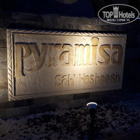 фото из отзыва ID 1926879