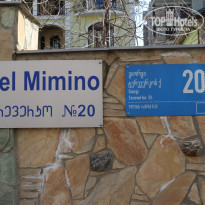 фото из отзыва ID 1927616