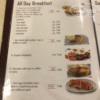 фото из отзыва ID 1927814