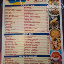 фото из отзыва ID 1928826