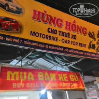 фото из отзыва ID 1928825