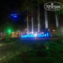 фото из отзыва ID 1928894