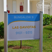 фото из отзыва ID 1928963