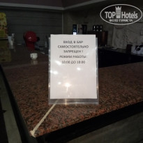 фото из отзыва ID 1929010