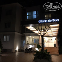 фото из отзыва ID 1929890