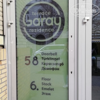 фото из отзыва ID 1930064