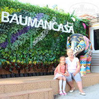 фото из отзыва ID 1930378