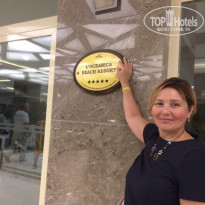 фото из отзыва ID 1930699