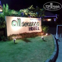 фото из отзыва ID 1930951