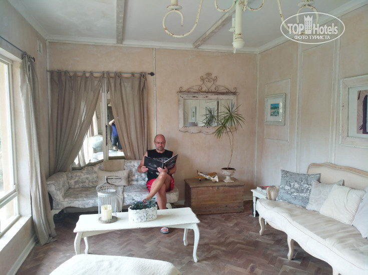 Petite Provence B&B