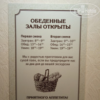 фото из отзыва ID 1931220