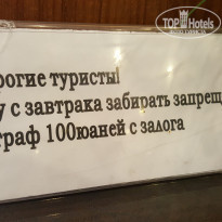 фото из отзыва ID 1930307