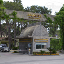 фото из отзыва ID 1931273