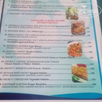 фото из отзыва ID 1931983