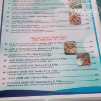 фото из отзыва ID 1931983