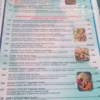 фото из отзыва ID 1931983