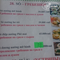 фото из отзыва ID 1932798