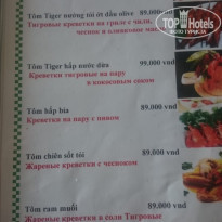 фото из отзыва ID 1932798