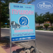 фото из отзыва ID 1932798