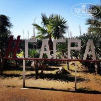 фото из отзыва ID 1933225