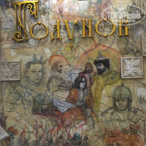 фото из отзыва ID 1933645