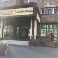 фото из отзыва ID 1933850