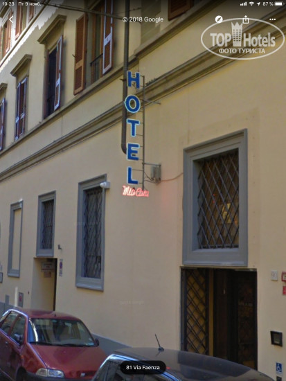 Hotel photo Mia Cara Hotel  3*