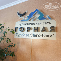 фото из отзыва ID 1934082