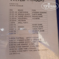 фото из отзыва ID 1934578