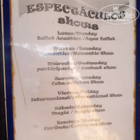 фото из отзыва ID 1934578