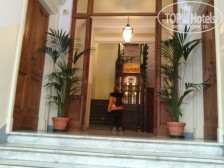 Fiorita Hotel  2*