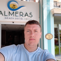 фото из отзыва ID 1934820