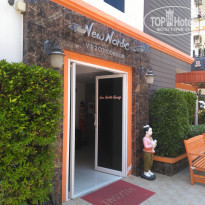 фото из отзыва ID 1934907