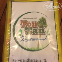 фото из отзыва ID 1935193