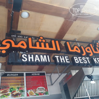 фото из отзыва ID 1935473