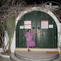 фото из отзыва ID 1936516