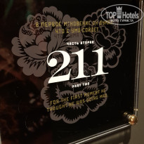 фото из отзыва ID 1936553