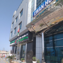 фото из отзыва ID 1936578